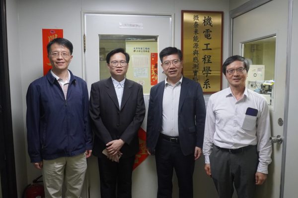 20250326 日本九州大學教授來訪